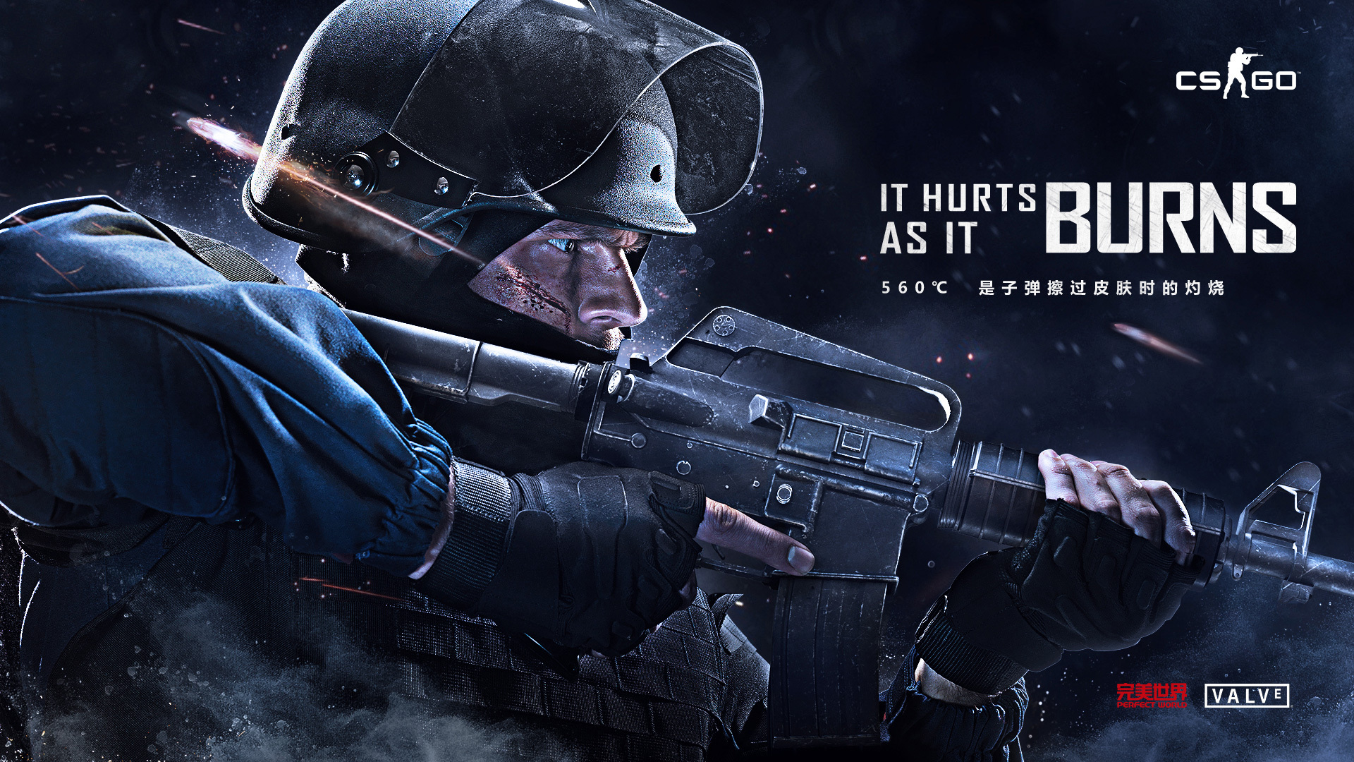 被掩护吃掉 被掩护吃掉