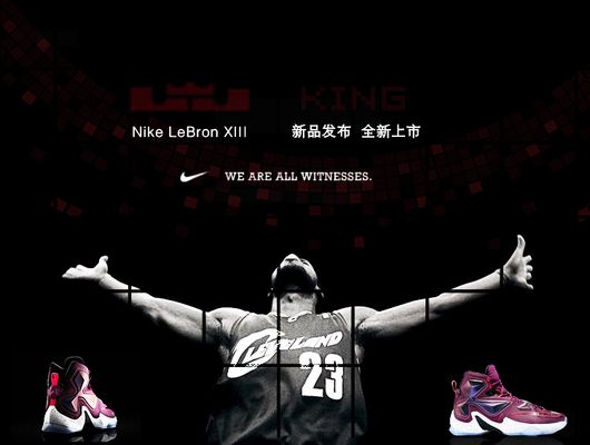 道奇的策略 道奇的策略